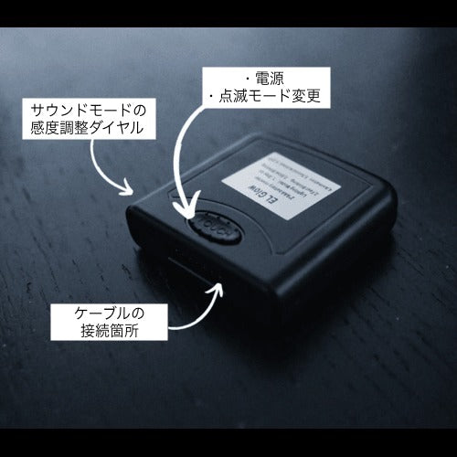 ”3ハート (赤・青)” 光るLEDステッカー